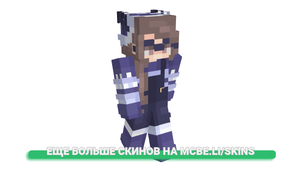 Скин Windows95sys для майнкрафт