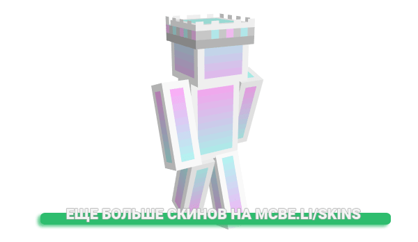 Скин Bhopez для майнкрафт
