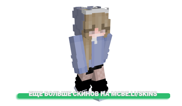 Скин KleinT3ddy для майнкрафт