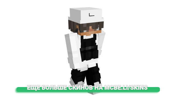 Скин GastonThe2nd для майнкрафт