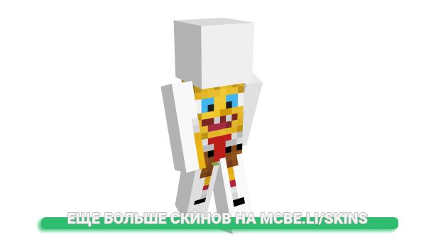 Скин xBlackFlag для майнкрафт