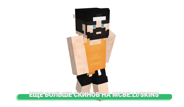 Скин NVL_KOT3 для майнкрафт