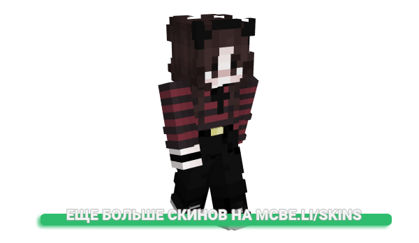 Скин TNTRose123 для майнкрафт