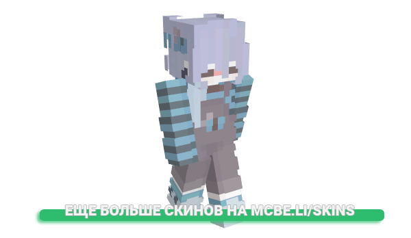 Скин PoviMu для майнкрафт