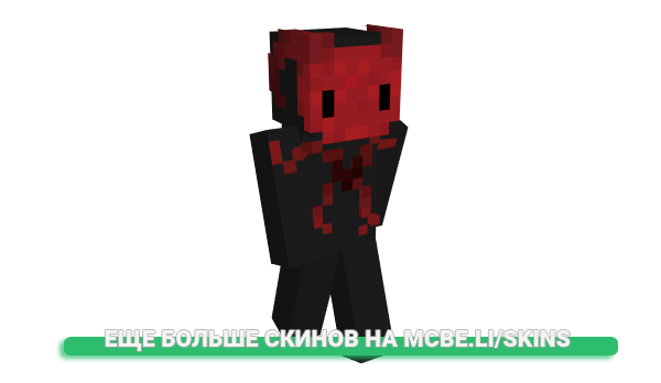 Скин Frank_asd для майнкрафт