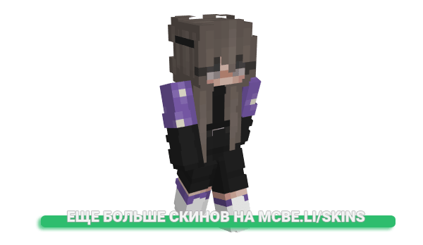 Скин aestuhtics для майнкрафт