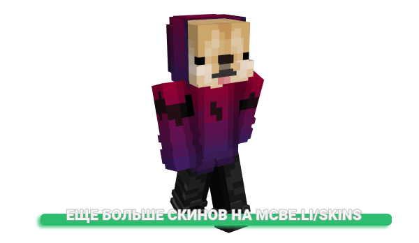 Скин GamingZentrale для майнкрафт
