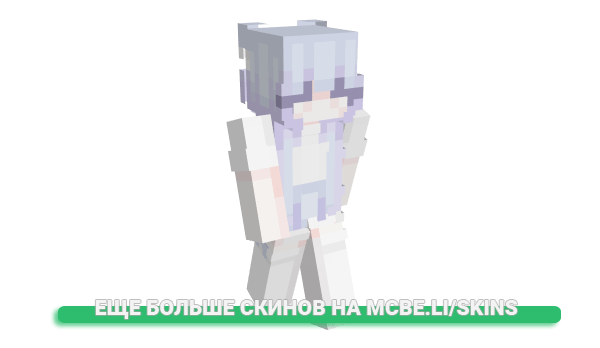 Скин whohuh для майнкрафт