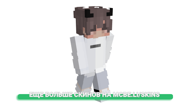 Скин 4kvnz для майнкрафт