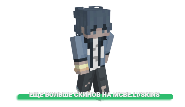 Скин Pickles4 для майнкрафт