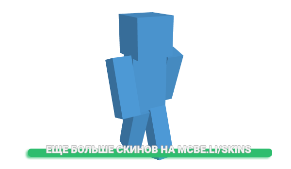 Скин _zzane для майнкрафт