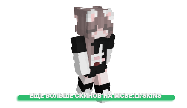 Скин lPomidorl для майнкрафт