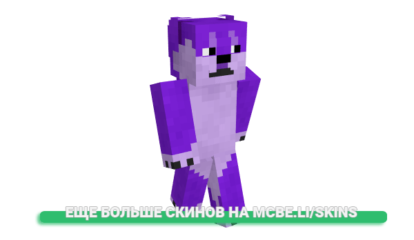 Скин Bodhi5attva для майнкрафт