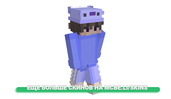 Скин IdkLucz для майнкрафт