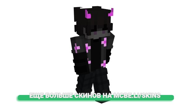 Скин SadHelo для майнкрафт