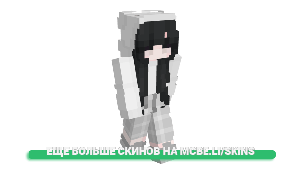 Скин _hxney_ для майнкрафт