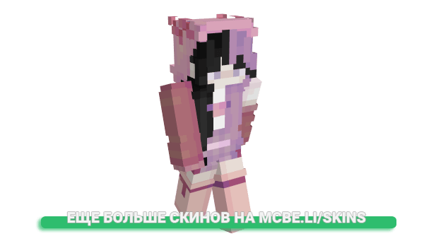 Скин ToiletDweller для майнкрафт