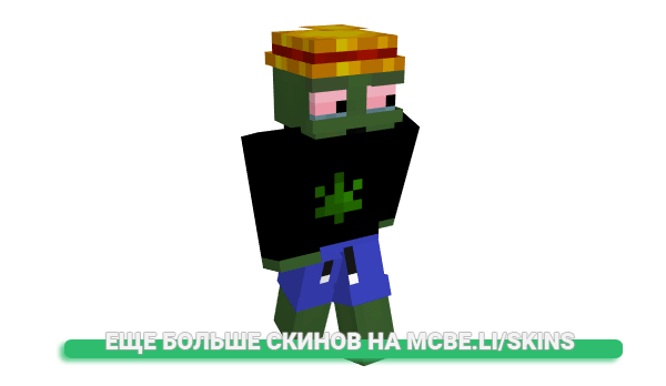 Скин varetaaa для майнкрафт