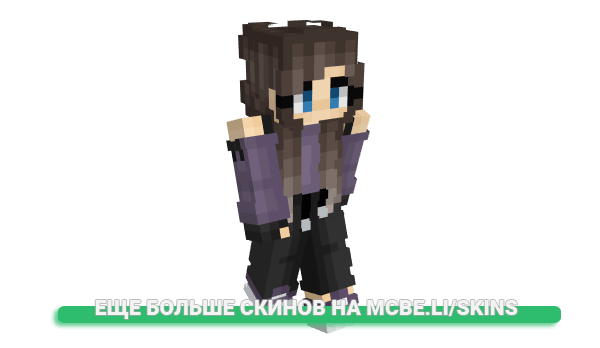 Скин kanyeontop для майнкрафт
