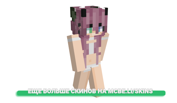 Скин Jabalaurie для майнкрафт