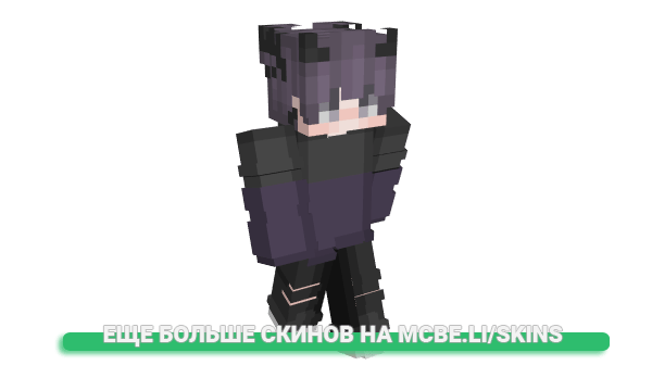 Скин AngelUgu для майнкрафт