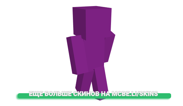 Скин 6KH для майнкрафт