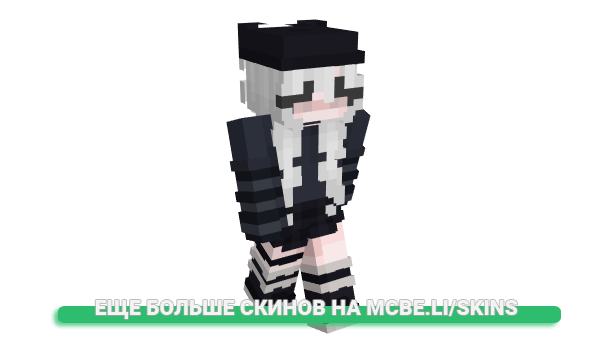 Скин OwendL для майнкрафт