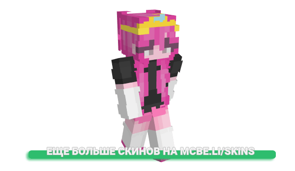 Скин R1cker для майнкрафт