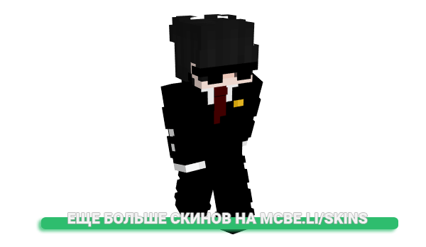 Скин Andrei_TB для майнкрафт