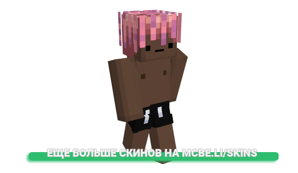 Скин SANKHA для майнкрафт
