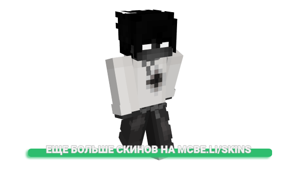 Скин FLYVETUR для майнкрафт