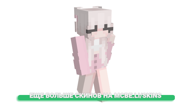 Скин kaytiee для майнкрафт