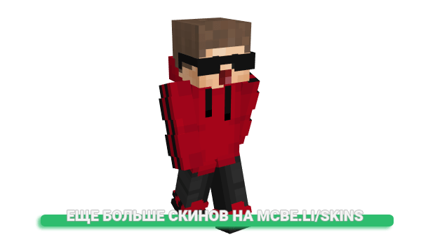 Скин _OffGivenchy для майнкрафт