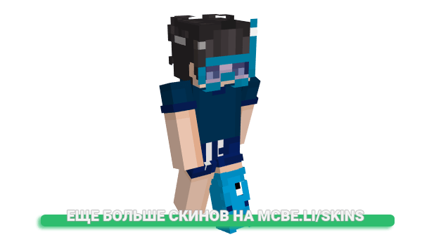Скин xShaco_ для майнкрафт