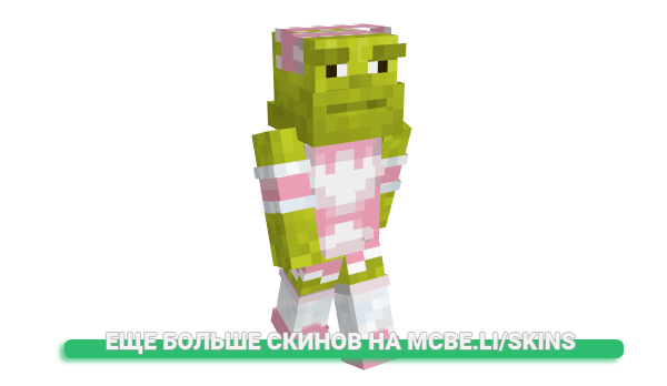 Скин jxliag для майнкрафт