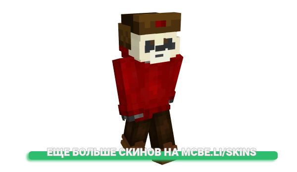Скин shyka62 для майнкрафт