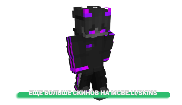 Скин Up_Dog_Eternal для майнкрафт