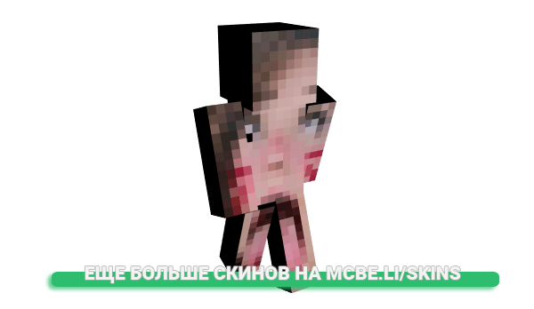 Скин LuigiHopp для майнкрафт