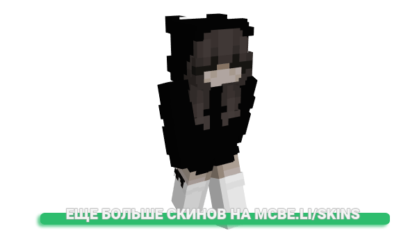 Скин ayloxy для майнкрафт