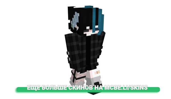Скин Relly__ для майнкрафт