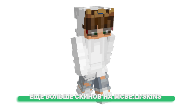Скин Luke04gh для майнкрафт