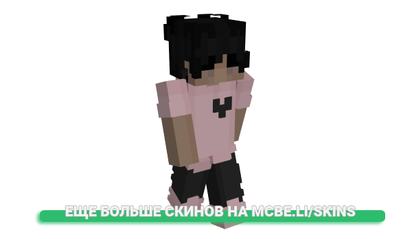 Скин Clicking14cps для майнкрафт