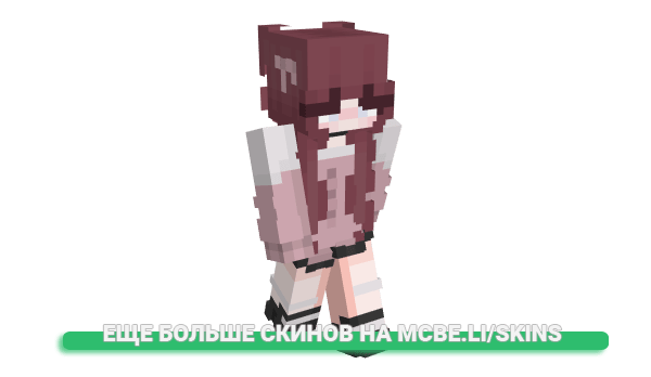 Скин Sule_Eran для майнкрафт