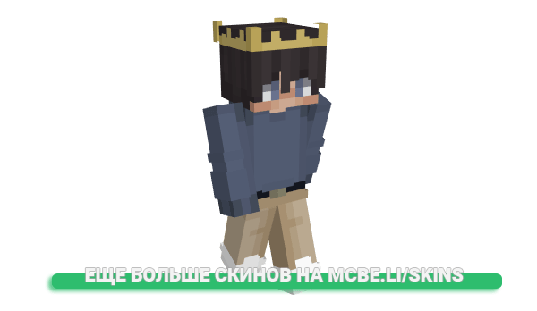 Скин Charliejckl для майнкрафт