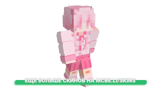 Скин qkrrkgus для майнкрафт