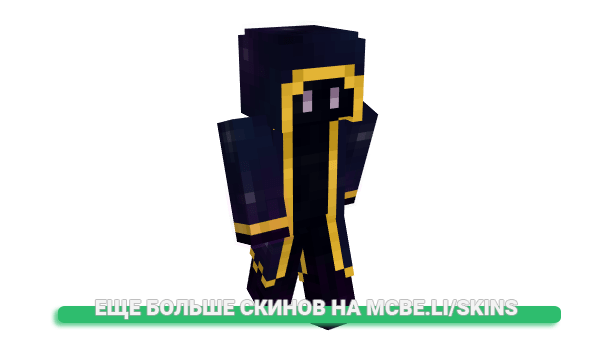 Скин Birdfrog833 для майнкрафт