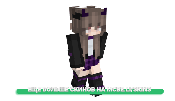 Скин YourDadzDad для майнкрафт