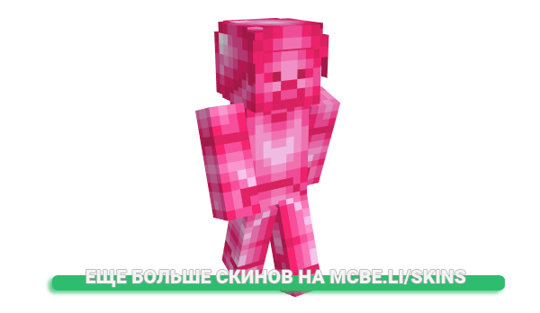 Скин TimBT для майнкрафт