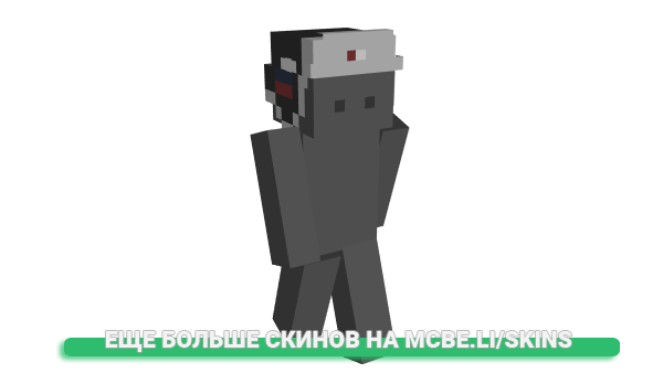 Скин 0th_nabu для майнкрафт