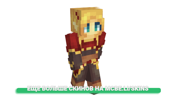 Скин Thiskers_ для майнкрафт